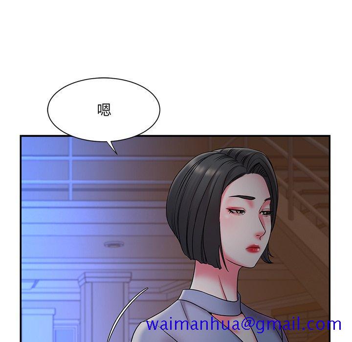 被抛弃的男人[h漫]韩漫全集-被抛弃的男人-第 6 话无删减无遮挡章节图片 