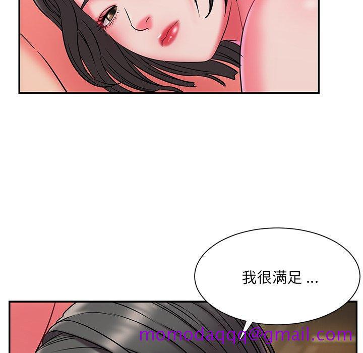 被抛弃的男人[h漫]韩漫全集-被抛弃的男人-第 6 话无删减无遮挡章节图片 