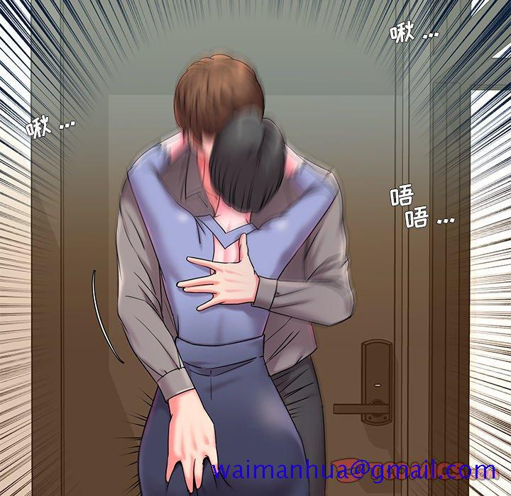 被抛弃的男人[h漫]韩漫全集-被抛弃的男人-第 6 话无删减无遮挡章节图片 