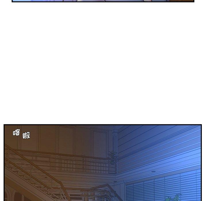 被抛弃的男人[h漫]韩漫全集-被抛弃的男人-第 6 话无删减无遮挡章节图片 