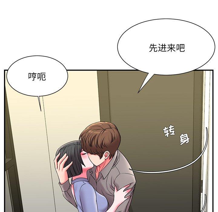 被抛弃的男人[h漫]韩漫全集-被抛弃的男人-第 6 话无删减无遮挡章节图片 