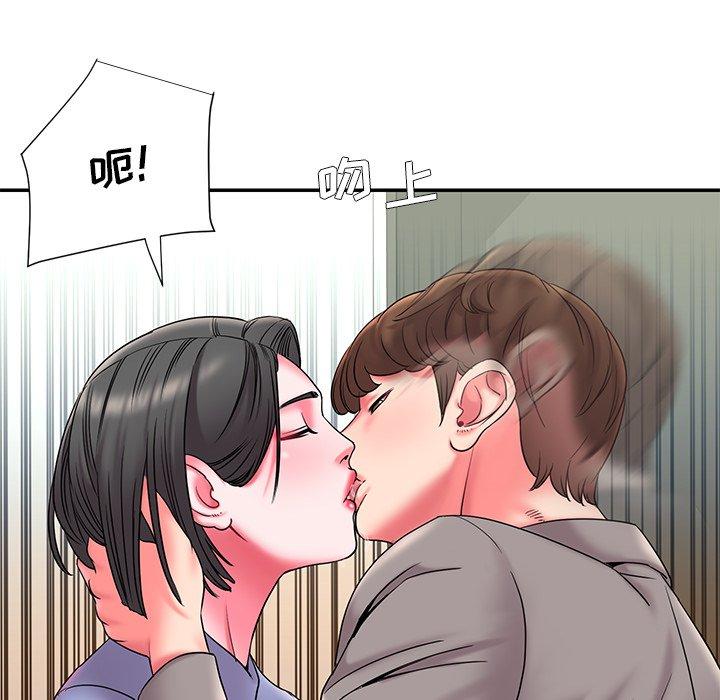 被抛弃的男人[h漫]韩漫全集-被抛弃的男人-第 6 话无删减无遮挡章节图片 