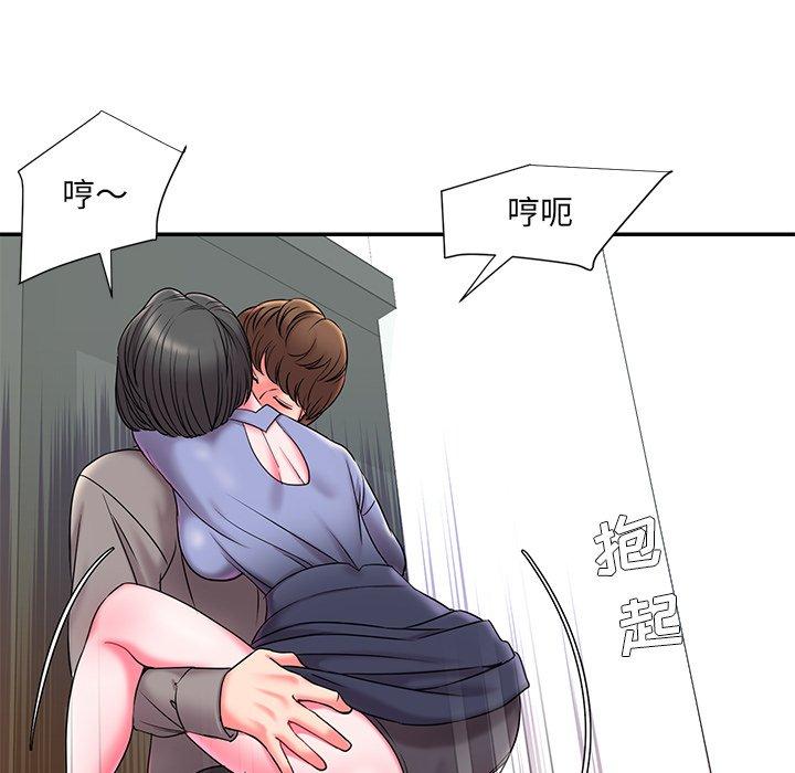 被抛弃的男人[h漫]韩漫全集-被抛弃的男人-第 6 话无删减无遮挡章节图片 