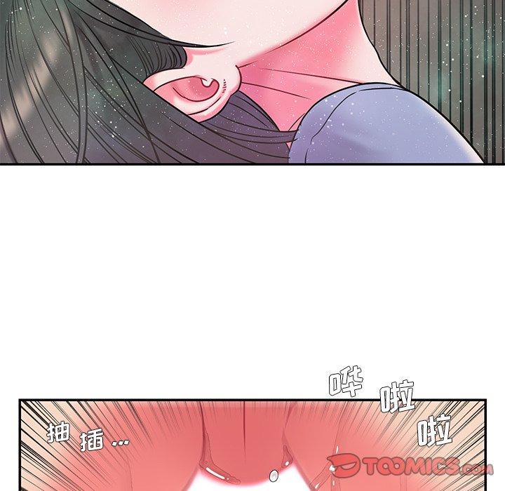 被抛弃的男人[h漫]韩漫全集-被抛弃的男人-第 6 话无删减无遮挡章节图片 