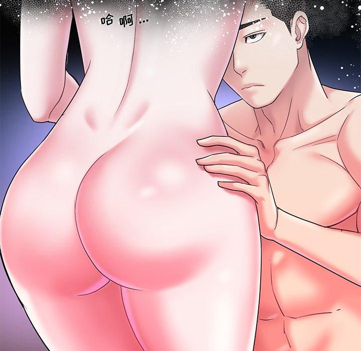 被抛弃的男人[h漫]韩漫全集-被抛弃的男人-第 6 话无删减无遮挡章节图片 