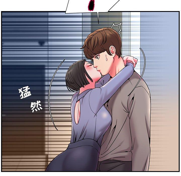 被抛弃的男人[h漫]韩漫全集-被抛弃的男人-第 6 话无删减无遮挡章节图片 