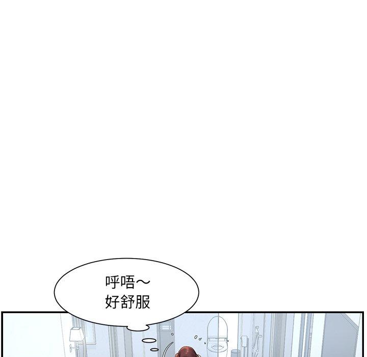 被抛弃的男人[h漫]韩漫全集-被抛弃的男人-第 6 话无删减无遮挡章节图片 