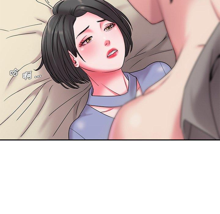 被抛弃的男人[h漫]韩漫全集-被抛弃的男人-第 6 话无删减无遮挡章节图片 