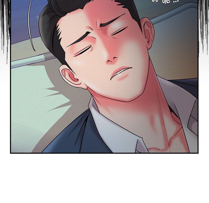 被抛弃的男人[h漫]韩漫全集-被抛弃的男人-第 6 话无删减无遮挡章节图片 
