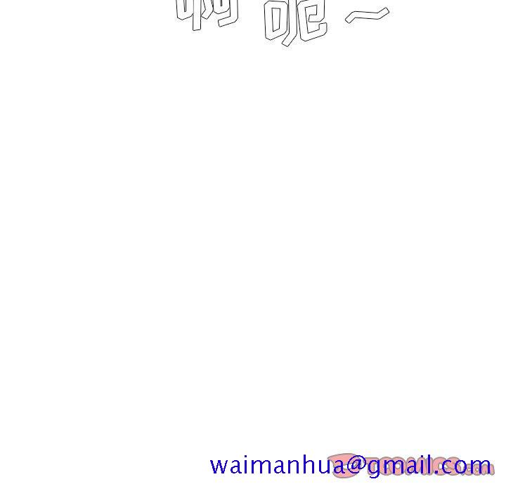 被抛弃的男人[h漫]韩漫全集-被抛弃的男人-第 6 话无删减无遮挡章节图片 