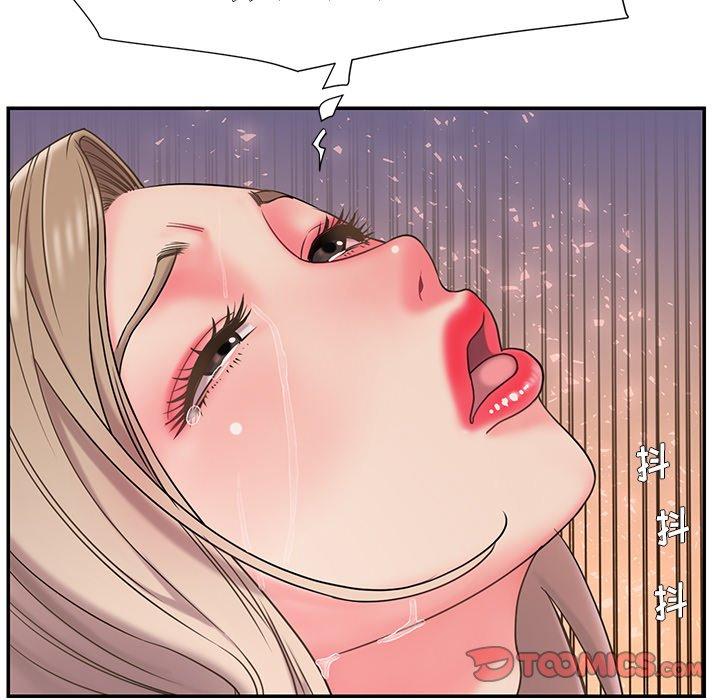 被抛弃的男人[h漫]韩漫全集-被抛弃的男人-第 7 话无删减无遮挡章节图片 