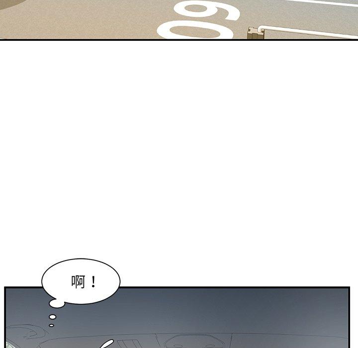 被抛弃的男人[h漫]韩漫全集-被抛弃的男人-第 7 话无删减无遮挡章节图片 