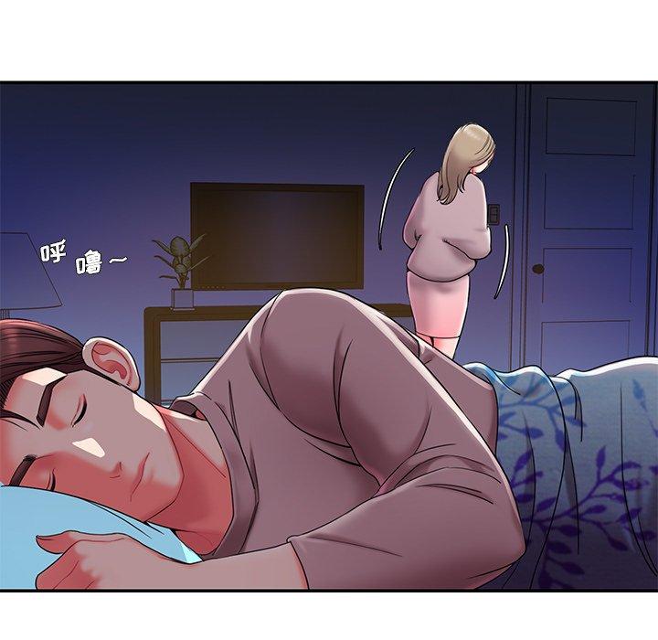 被抛弃的男人[h漫]韩漫全集-被抛弃的男人-第 7 话无删减无遮挡章节图片 