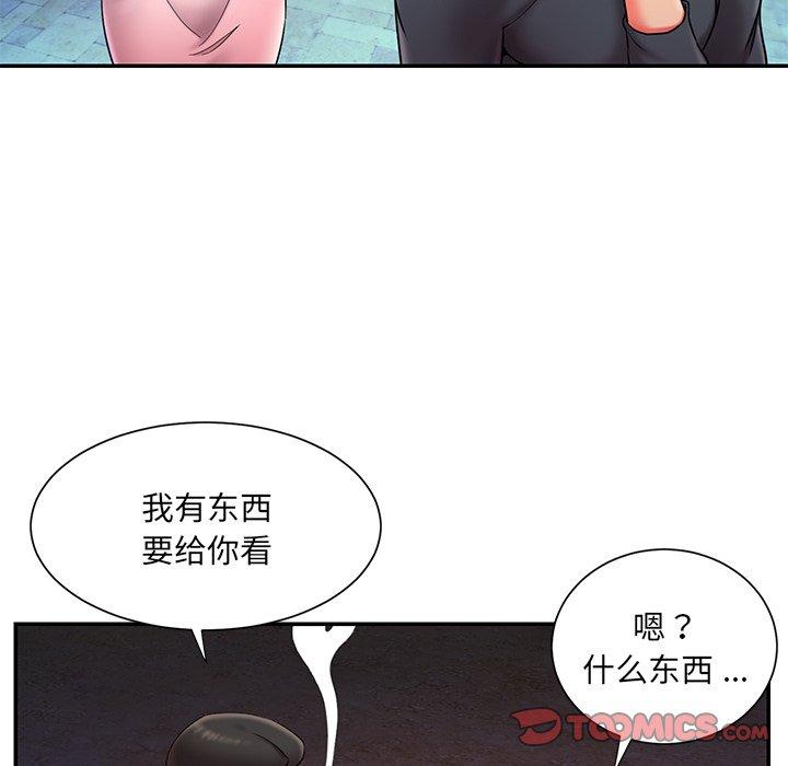 被抛弃的男人[h漫]韩漫全集-被抛弃的男人-第 7 话无删减无遮挡章节图片 