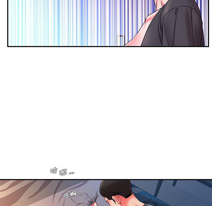 被抛弃的男人[h漫]韩漫全集-被抛弃的男人-第 8 话无删减无遮挡章节图片 
