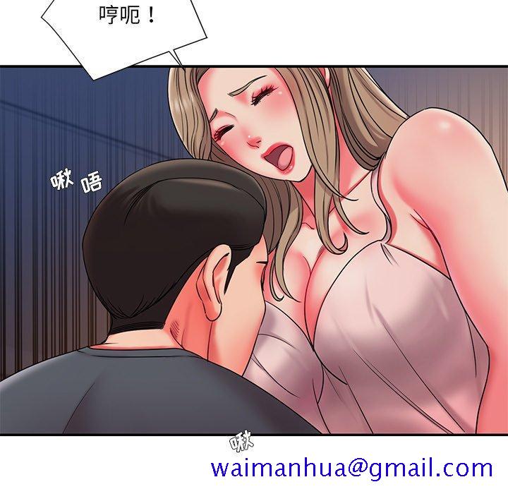 被抛弃的男人[h漫]韩漫全集-被抛弃的男人-第 8 话无删减无遮挡章节图片 