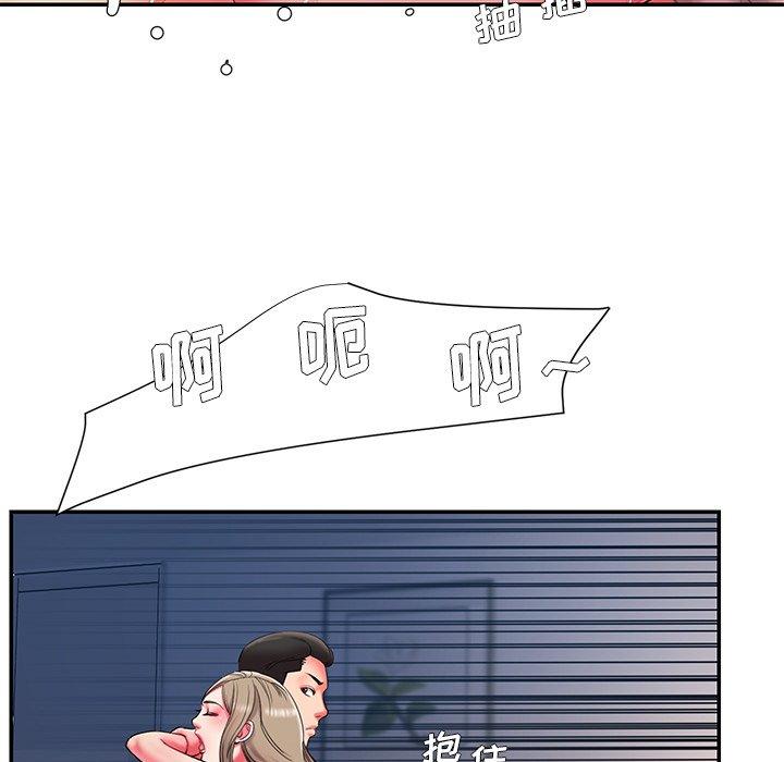 被抛弃的男人[h漫]韩漫全集-被抛弃的男人-第 8 话无删减无遮挡章节图片 