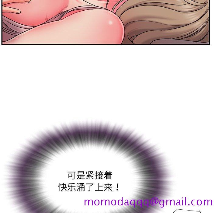 被抛弃的男人[h漫]韩漫全集-被抛弃的男人-第 8 话无删减无遮挡章节图片 