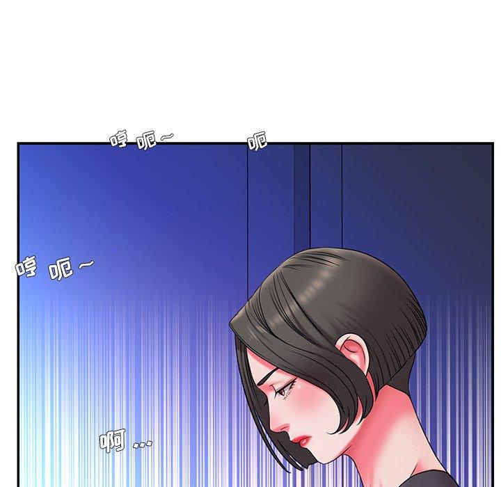 被抛弃的男人[h漫]韩漫全集-被抛弃的男人-第 8 话无删减无遮挡章节图片 