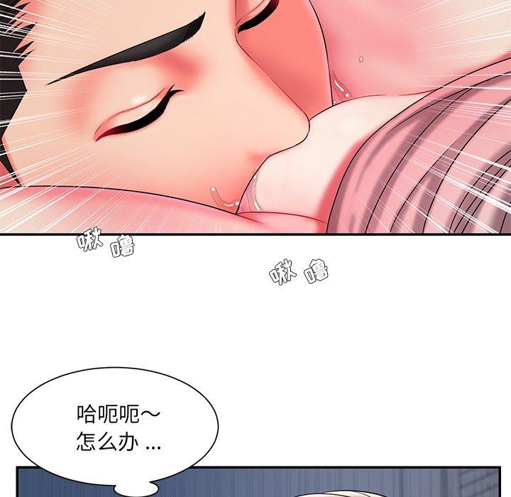 被抛弃的男人[h漫]韩漫全集-被抛弃的男人-第 8 话无删减无遮挡章节图片 