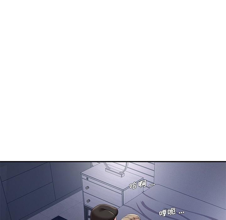 被抛弃的男人[h漫]韩漫全集-被抛弃的男人-第 8 话无删减无遮挡章节图片 
