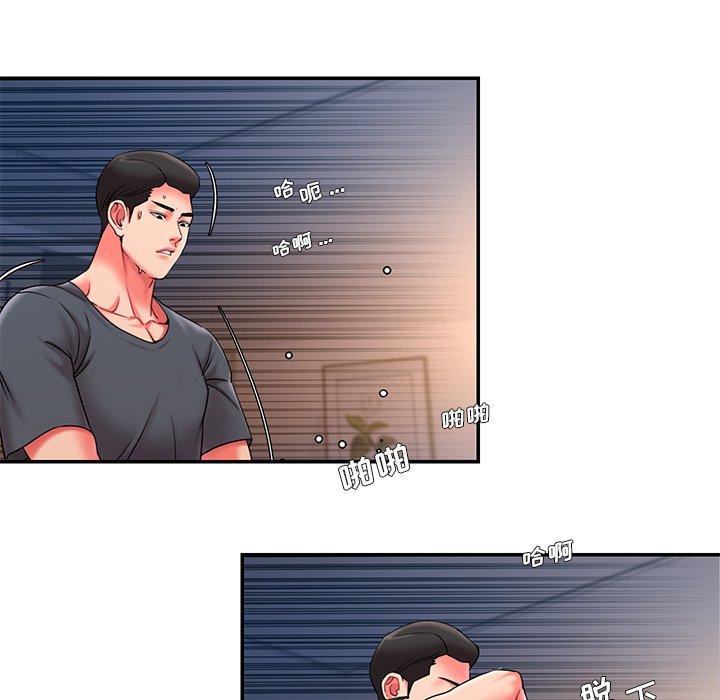 被抛弃的男人[h漫]韩漫全集-被抛弃的男人-第 8 话无删减无遮挡章节图片 