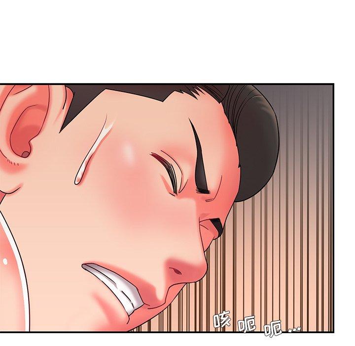 被抛弃的男人[h漫]韩漫全集-被抛弃的男人-第 8 话无删减无遮挡章节图片 