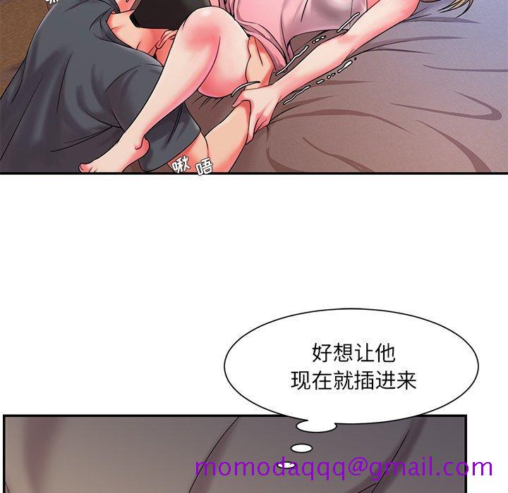 被抛弃的男人[h漫]韩漫全集-被抛弃的男人-第 8 话无删减无遮挡章节图片 
