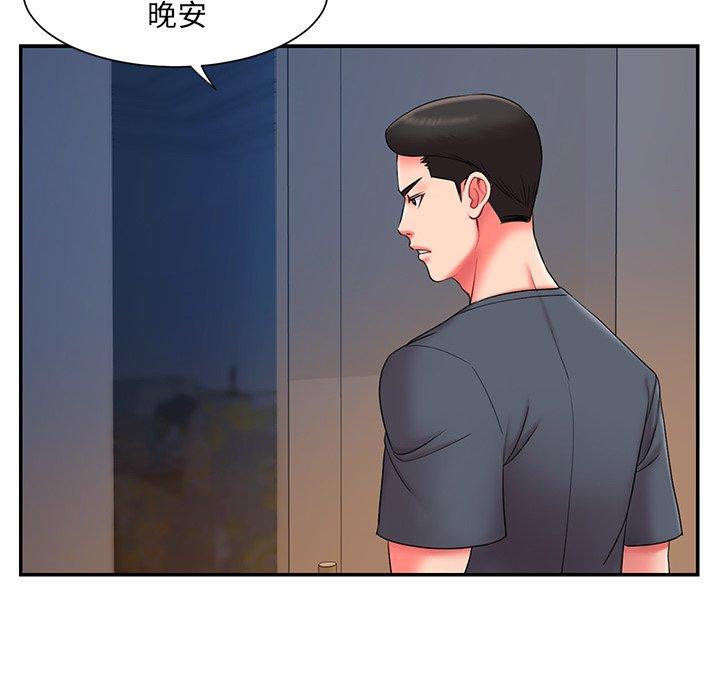 被抛弃的男人[抖漫]韩漫全集-被抛弃的男人-第 9 话无删减无遮挡章节图片 