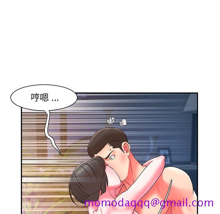 被抛弃的男人[h漫]韩漫全集-被抛弃的男人-第 10 话无删减无遮挡章节图片 
