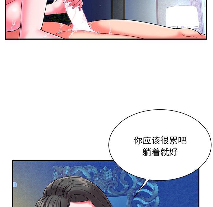 被抛弃的男人[h漫]韩漫全集-被抛弃的男人-第 10 话无删减无遮挡章节图片 