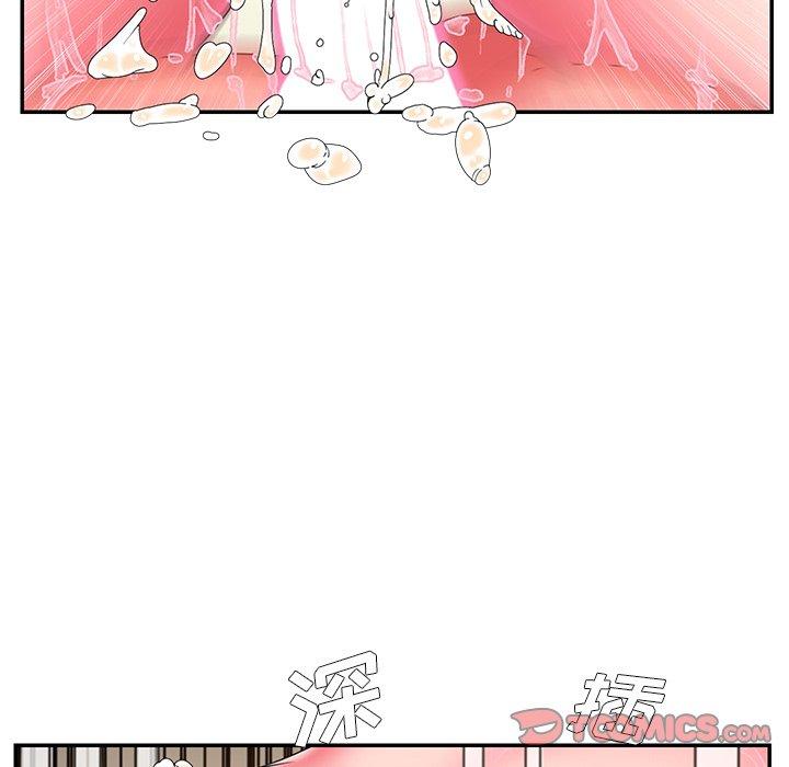 被抛弃的男人[h漫]韩漫全集-被抛弃的男人-第 11 话无删减无遮挡章节图片 