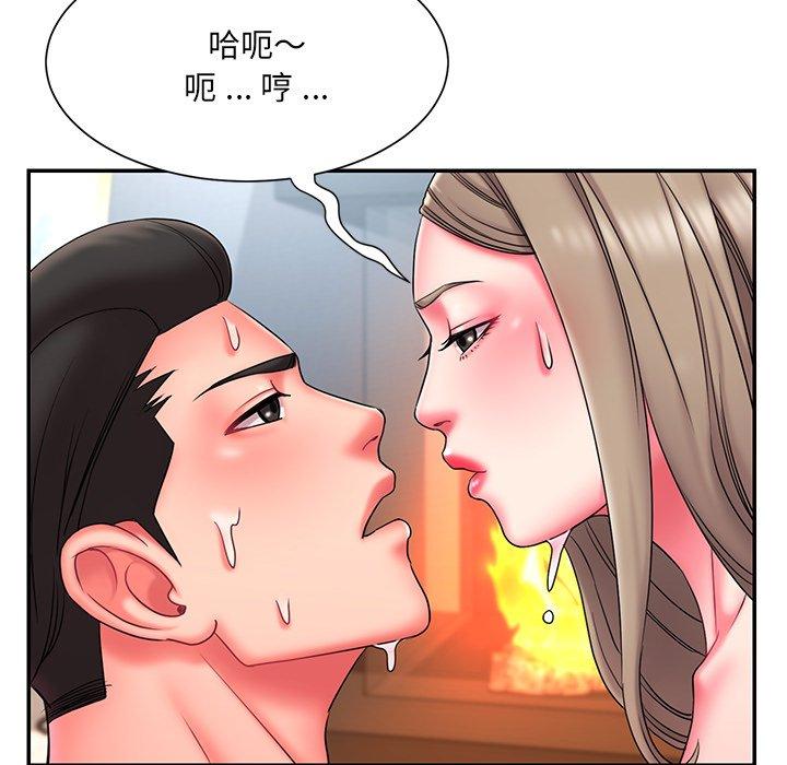 被抛弃的男人[h漫]韩漫全集-被抛弃的男人-第 11 话无删减无遮挡章节图片 