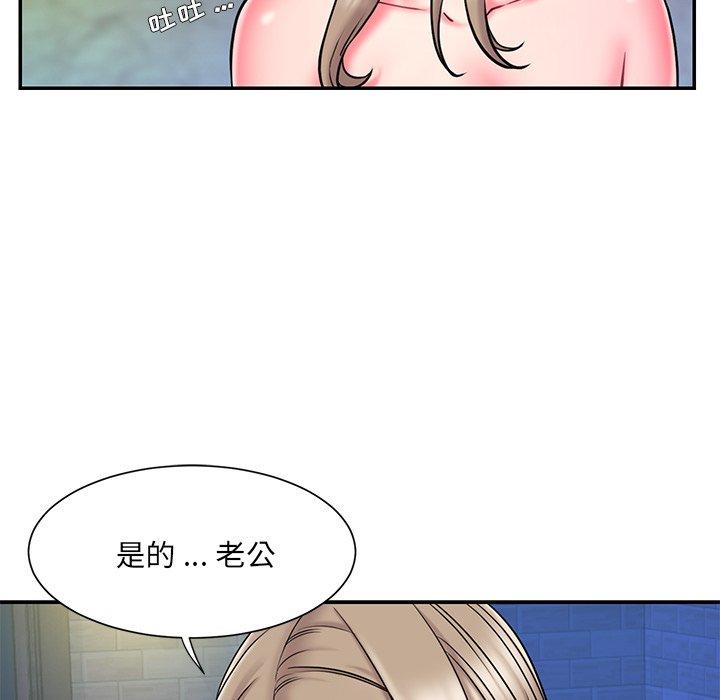 被抛弃的男人[h漫]韩漫全集-被抛弃的男人-第 11 话无删减无遮挡章节图片 