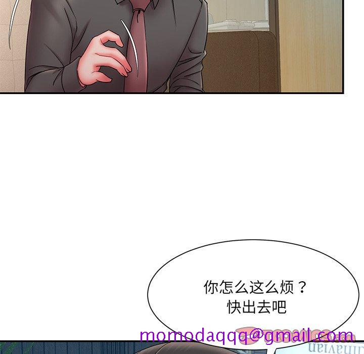 被抛弃的男人[h漫]韩漫全集-被抛弃的男人-第 12 话无删减无遮挡章节图片 