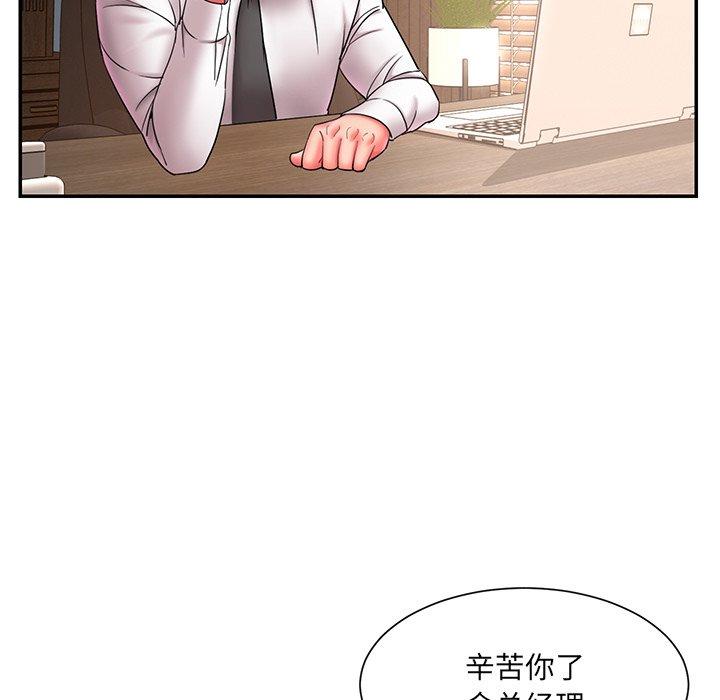 被抛弃的男人[h漫]韩漫全集-被抛弃的男人-第 12 话无删减无遮挡章节图片 
