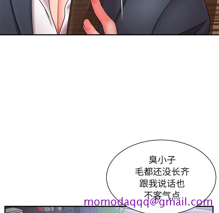 被抛弃的男人[h漫]韩漫全集-被抛弃的男人-第 12 话无删减无遮挡章节图片 