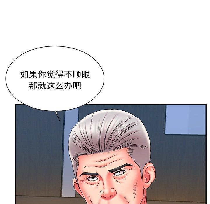 被抛弃的男人[h漫]韩漫全集-被抛弃的男人-第 12 话无删减无遮挡章节图片 
