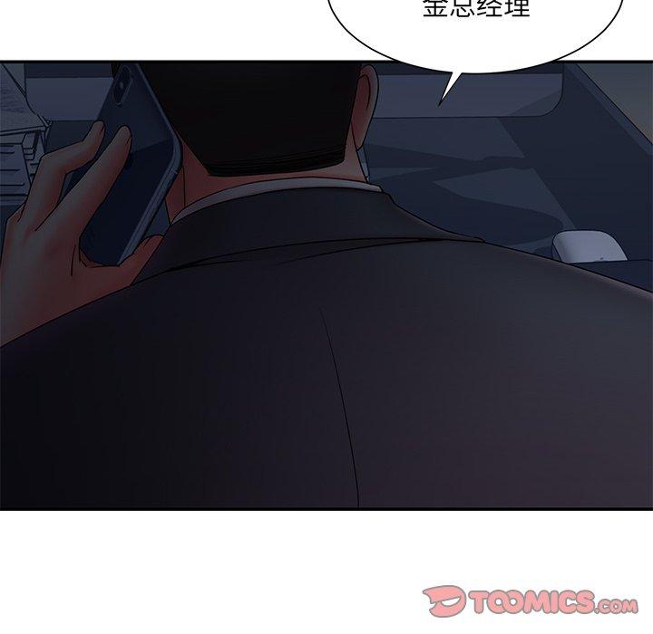 被抛弃的男人[h漫]韩漫全集-被抛弃的男人-第 12 话无删减无遮挡章节图片 