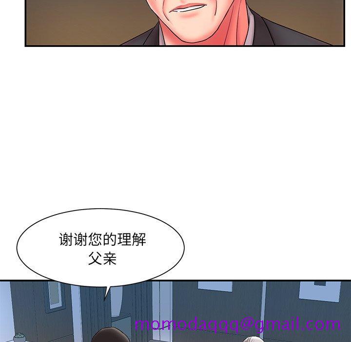 被抛弃的男人[h漫]韩漫全集-被抛弃的男人-第 12 话无删减无遮挡章节图片 