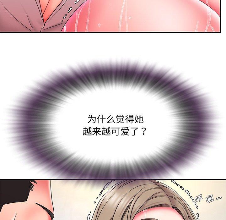 被抛弃的男人[h漫]韩漫全集-被抛弃的男人-第 13 话无删减无遮挡章节图片 