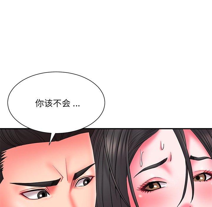 被抛弃的男人[h漫]韩漫全集-被抛弃的男人-第 13 话无删减无遮挡章节图片 
