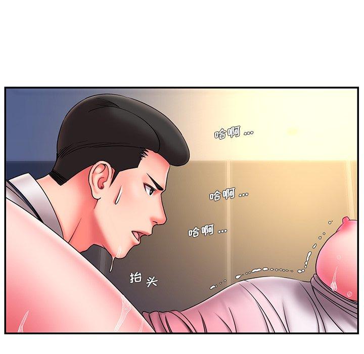 被抛弃的男人[h漫]韩漫全集-被抛弃的男人-第 13 话无删减无遮挡章节图片 