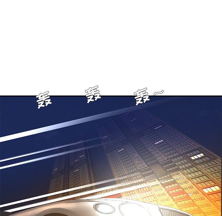 被抛弃的男人[h漫]韩漫全集-被抛弃的男人-第 13 话无删减无遮挡章节图片 