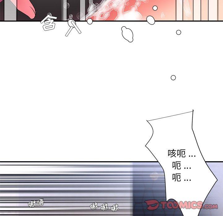 被抛弃的男人[h漫]韩漫全集-被抛弃的男人-第 14 话无删减无遮挡章节图片 