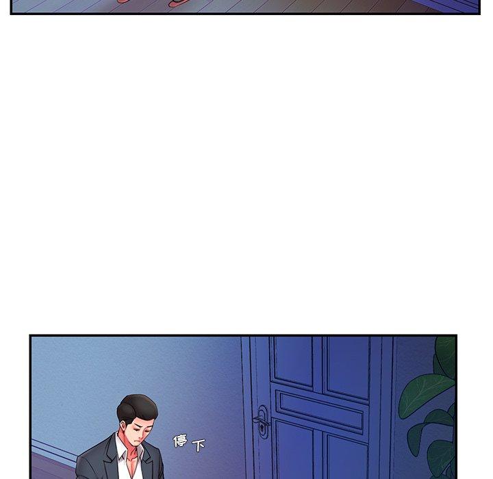 被抛弃的男人[h漫]韩漫全集-被抛弃的男人-第 15 话无删减无遮挡章节图片 