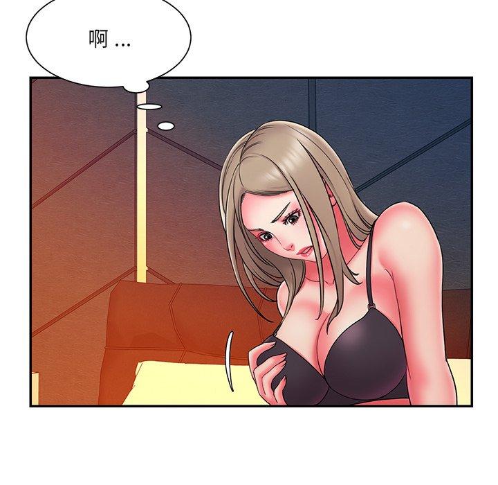 被抛弃的男人[h漫]韩漫全集-被抛弃的男人-第 15 话无删减无遮挡章节图片 