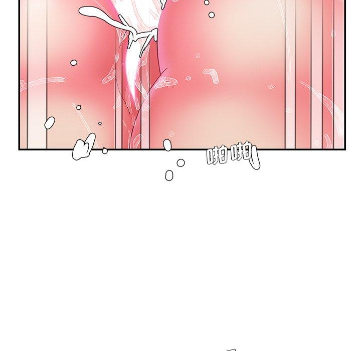 被抛弃的男人[h漫]韩漫全集-被抛弃的男人-第 15 话无删减无遮挡章节图片 