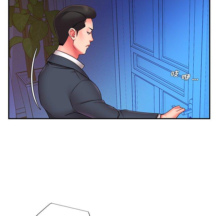 被抛弃的男人[h漫]韩漫全集-被抛弃的男人-第 15 话无删减无遮挡章节图片 