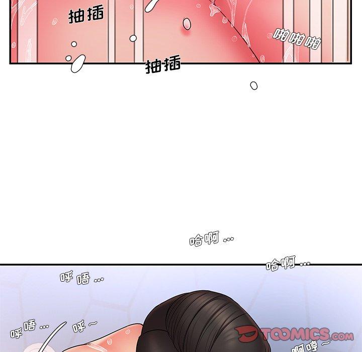 被抛弃的男人[h漫]韩漫全集-被抛弃的男人-第 15 话无删减无遮挡章节图片 